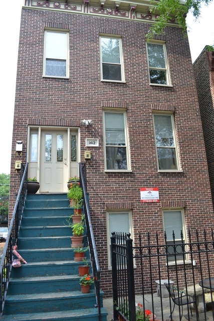 2 Bedrooms, University Village - Little Italy Rental in Chicago, IL for $1,750 - Photo 1