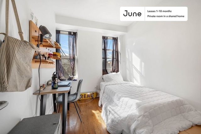 Room, Alphabet City Rental in NYC for $1,775 - Photo 1