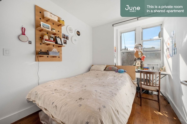 Room, Alphabet City Rental in NYC for $2,250 - Photo 1