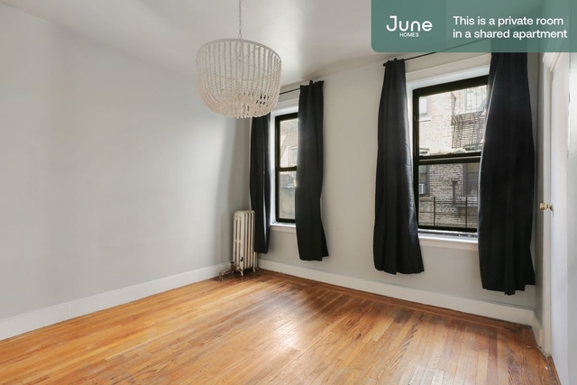 Room, Hamilton Heights Rental in NYC for $1,850 - Photo 1