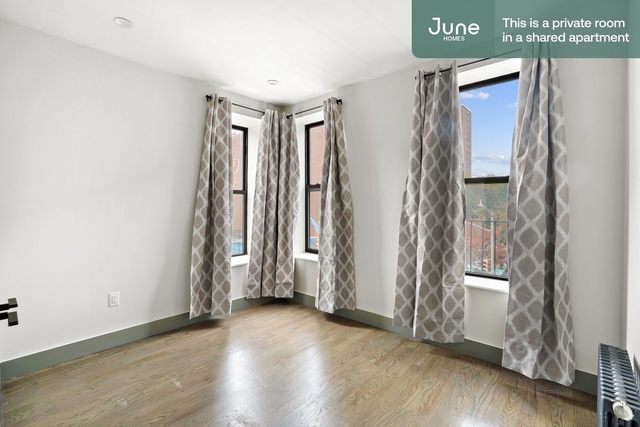 Room, East Harlem Rental in NYC for $1,825 - Photo 1