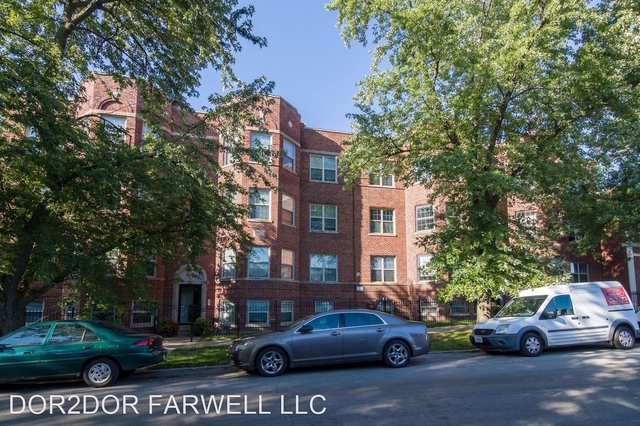 2 Bedrooms, Rogers Park Rental in Chicago, IL for $1,600 - Photo 1