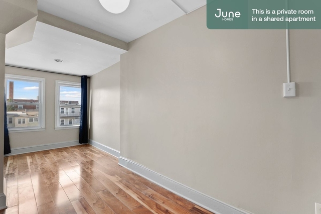Room, Columbia Heights Rental in Washington, DC for $1,175 - Photo 1