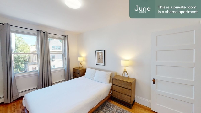 Room, Oak Square Rental in Boston, MA for $1,125 - Photo 1