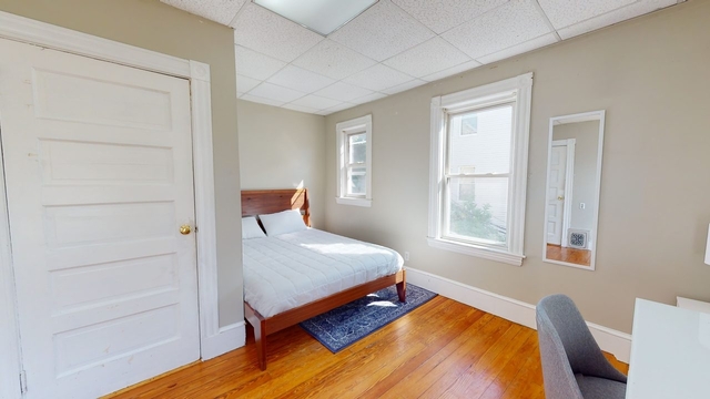 Room, Columbia Point Rental in Boston, MA for $1,850 - Photo 1