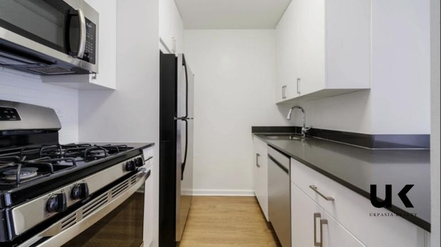 1 Bedroom, Murray Hill Rental in NYC for $4,550 - Photo 1