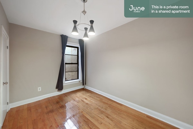 Room, Prospect Heights Rental in NYC for $1,225 - Photo 1