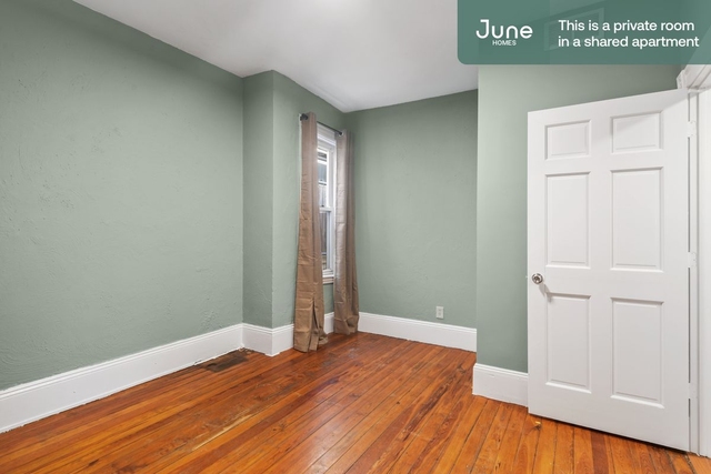 Room, Allston Rental in Boston, MA for $1,300 - Photo 1