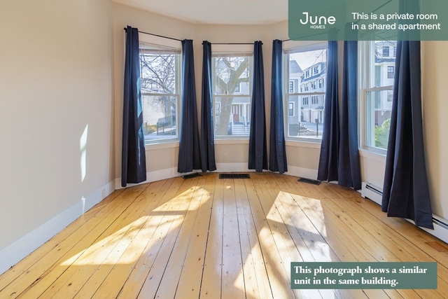 Room, Mid-Cambridge Rental in Boston, MA for $1,375 - Photo 1