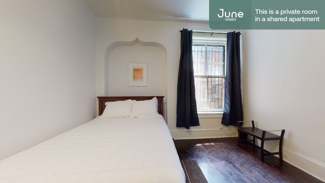 Room, Columbia Heights Rental in Washington, DC for $1,400 - Photo 1