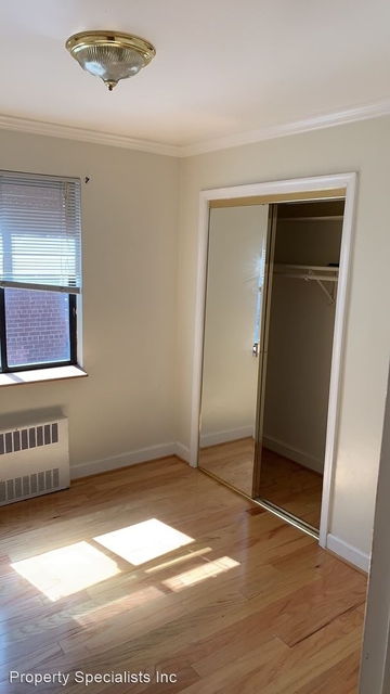 2 Bedrooms, North Rosslyn Rental in Washington, DC for $2,100 - Photo 1