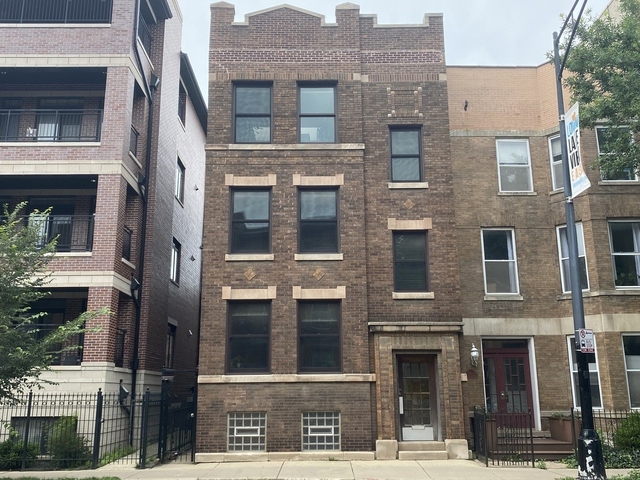 2 Bedrooms, Lakeview Rental in Chicago, IL for $2,800 - Photo 1