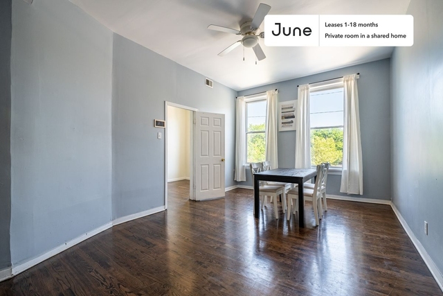 2527 West Division Street - Photo 1