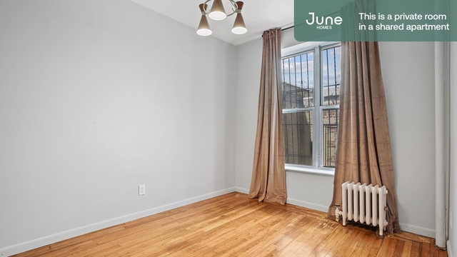 Room, Williamsburg Rental in NYC for $1,475 - Photo 1