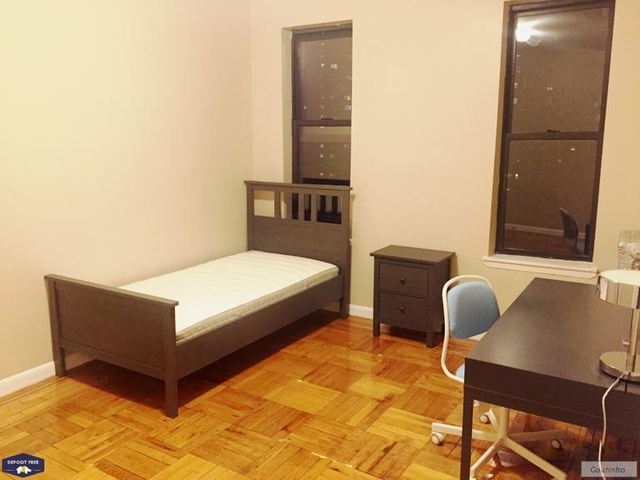 3 Bedrooms, Morningside Heights Rental in NYC for $4,200 - Photo 1