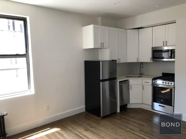 2 Bedrooms, Morningside Heights Rental in NYC for $3,650 - Photo 1