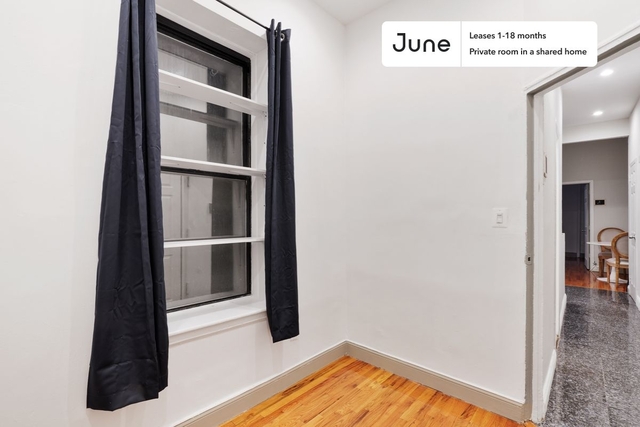 Room, Alphabet City Rental in NYC for $1,700 - Photo 1