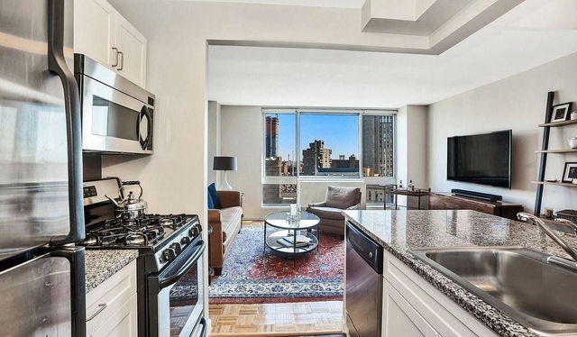 1 Bedroom, Civic Center Rental in NYC for $4,805 - Photo 1
