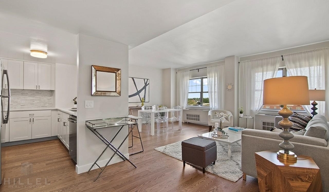 1 Bedroom, Kew Gardens Hills Rental in NYC for $2,400 - Photo 1