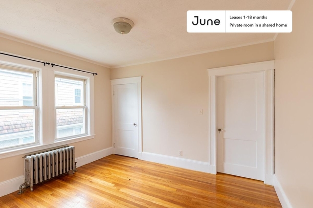 Room, Oak Square Rental in Boston, MA for $825 - Photo 1
