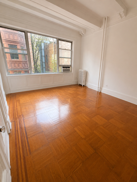 255 West 91st Street - Photo 1