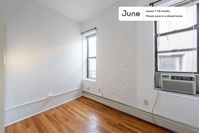 Room, Hamilton Heights Rental in NYC for $1,125 - Photo 1