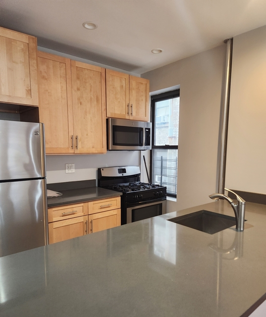 4 Bedrooms, Hudson Heights Rental in NYC for $4,000 - Photo 1