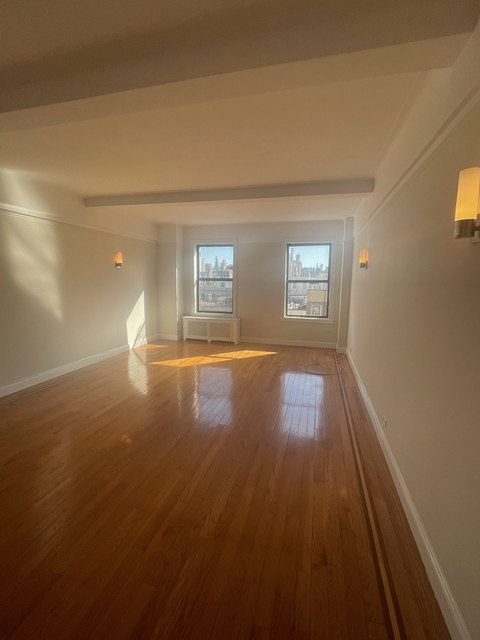 207 West 106th Street - Photo 1