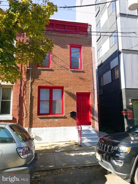 1558 N Randolph St - Photo 1