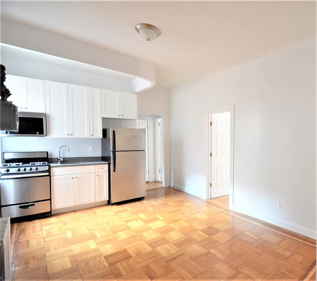 537 West 150th Street - Photo 1