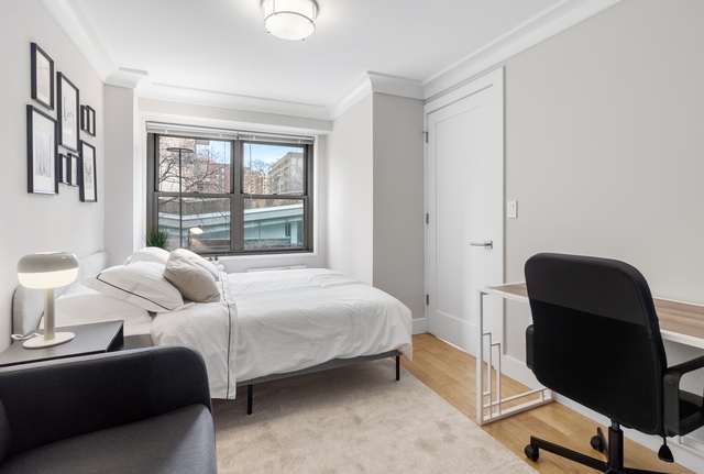 50 West 93rd Street, New York, - Photo 1