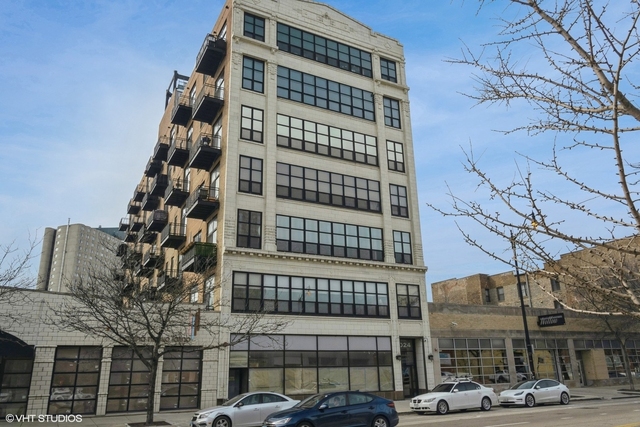 2024 S Wabash Avenue - Photo 1