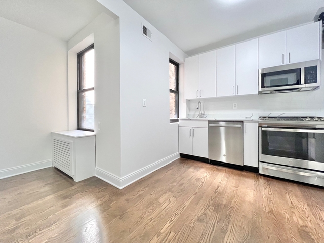 73 West 12th Street - Photo 1