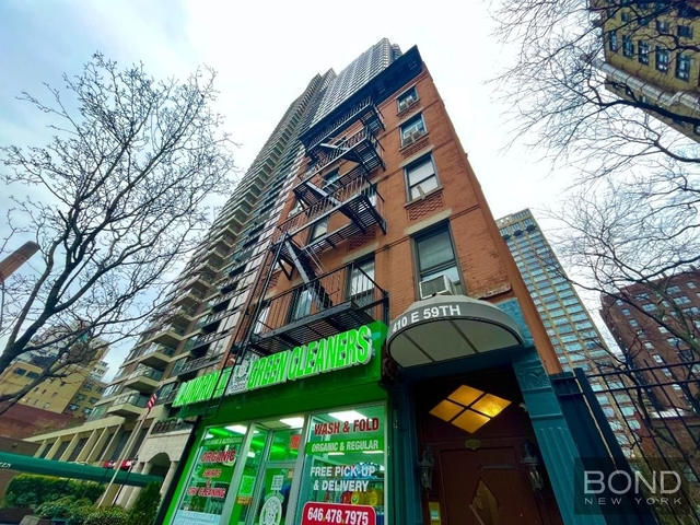 410 East 59th Street - Photo 1