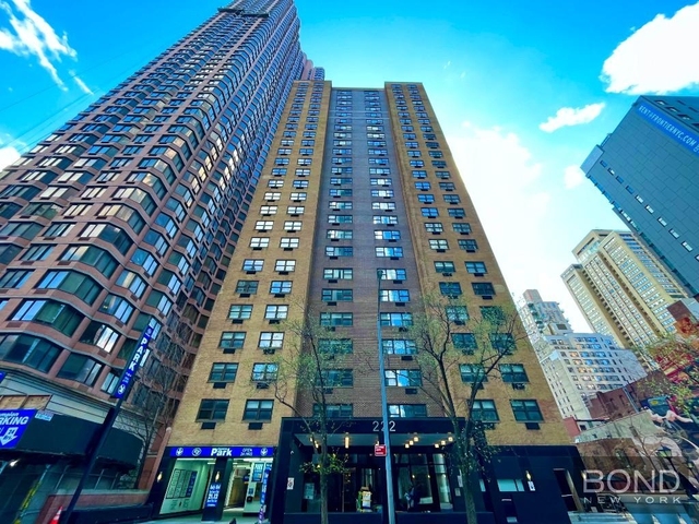 222 East 39th Street - Photo 1