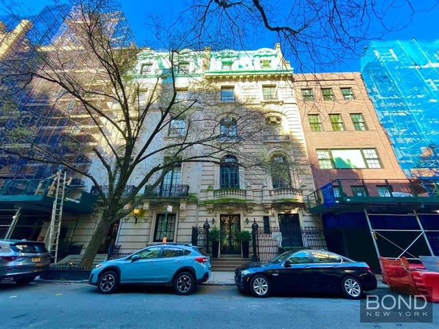 7 East 75th Street - Photo 1