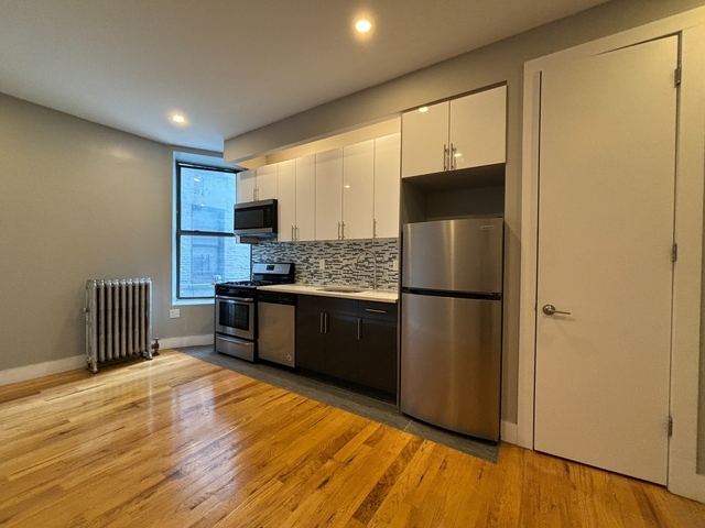 661 W 180th St 3G - Photo 1