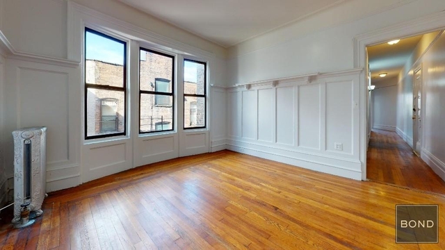 600 West 146th Street - Photo 1