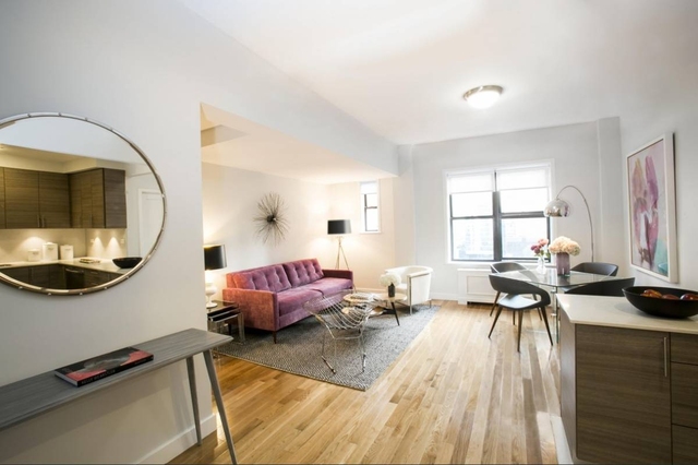 210 West 70th Street - Photo 1