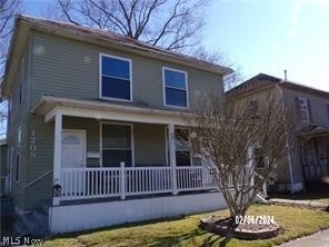 1208 Moxahala Avenue - Photo 1