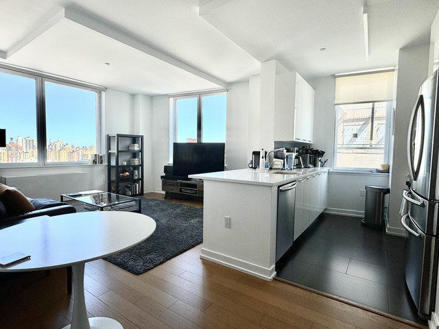 227 West 77th Street - Photo 1