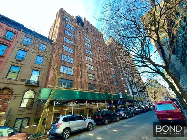 160 West 73rd Street - Photo 1