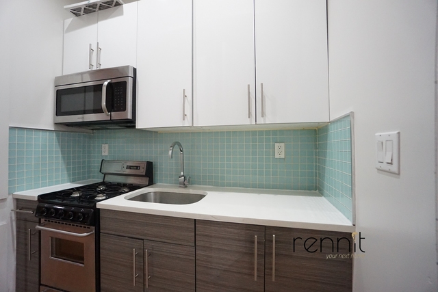 259 boerum brooklyn - Photo 1