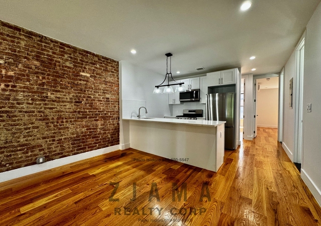 1250 Flatbush Avenue - Photo 1