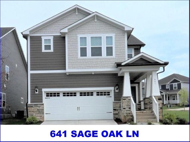 641 Sage Oak Ln, Holly Springs - Photo 1