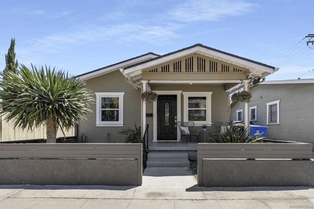 2333 Howard Ave - Photo 1
