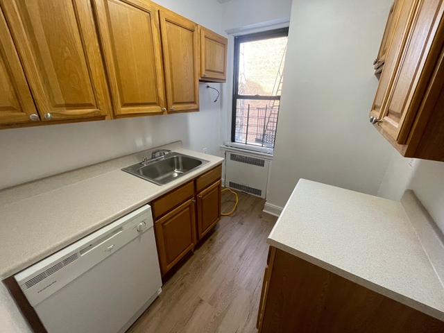 89-11 63rd Drive - Photo 1