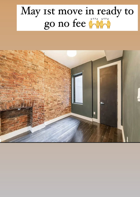 1066 Putnam Avenue - Photo 1