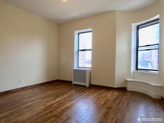240 West 104th St - Photo 1