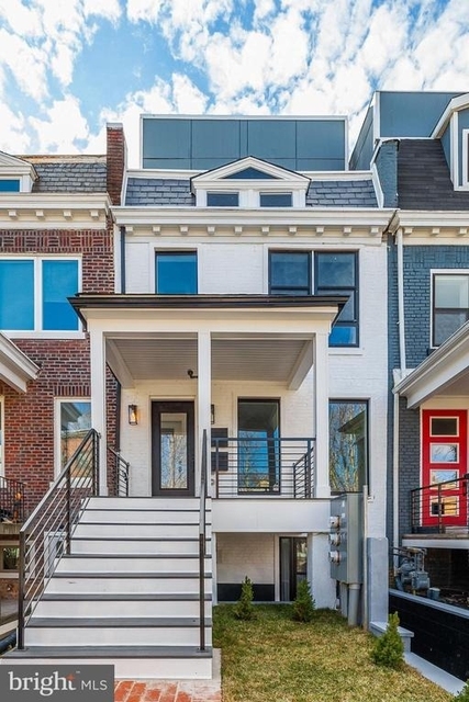 734 Kenyon Street Nw - Photo 1